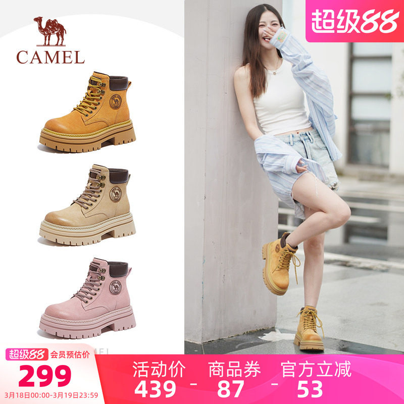 骆驼女鞋2026春季新款厚底马丁靴女款户外大黄靴显高英伦工装靴子
