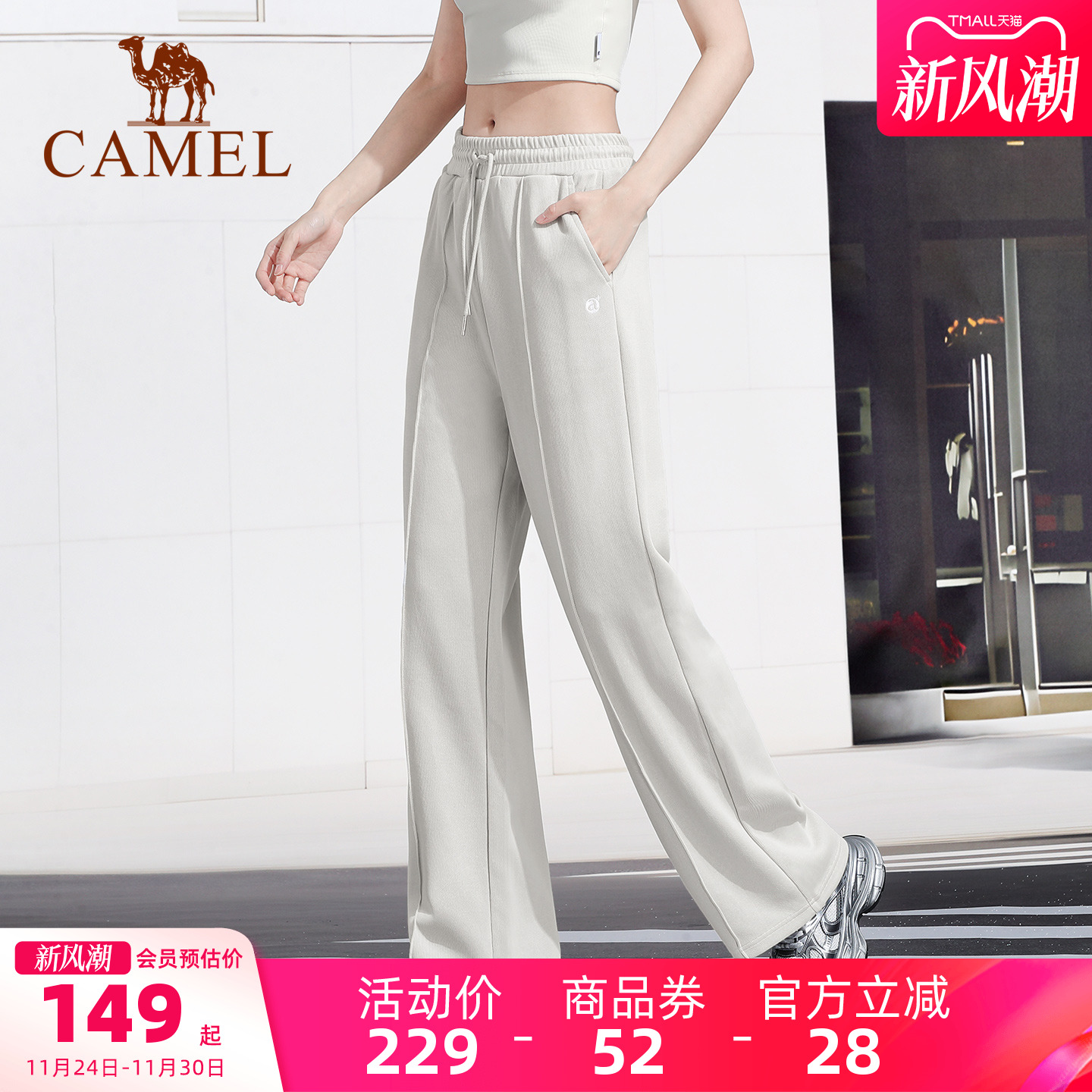 高含棉面料 柔软垂顺 不易起球 遮肉显瘦