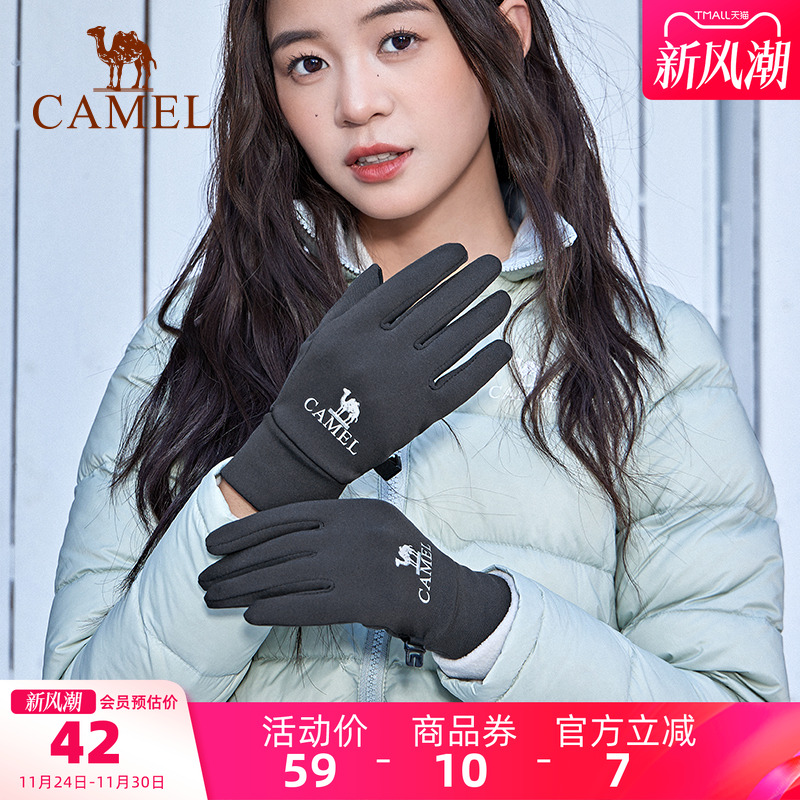 骆驼户外骑车手套女冬季防寒防风加绒保暖触屏电动摩托车手套男