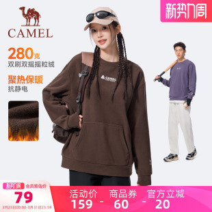 男 加绒情侣圆领宽松休闲套头长袖 骆驼运动摇粒绒卫衣女款 秋冬新款