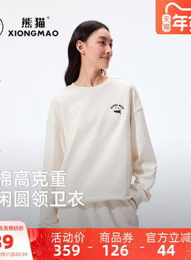 骆驼熊猫灰色卫衣女秋2025新款宽松慵懒风圆领纯棉运动上衣休闲衣