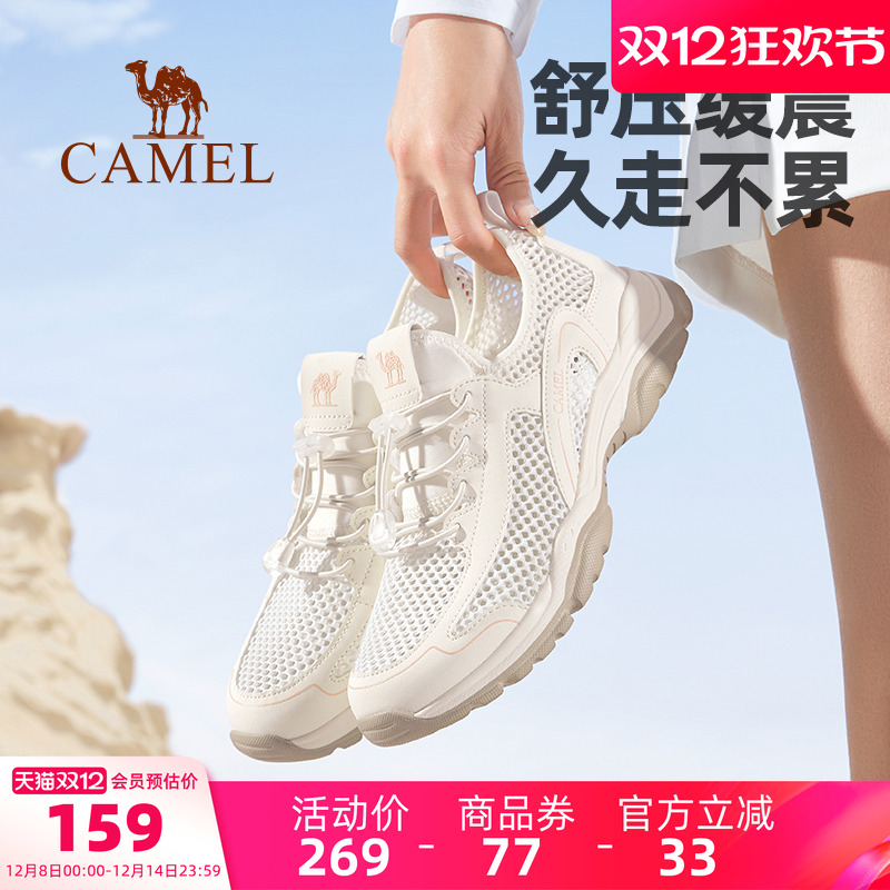 ŮЬ2025＾¿͸οջЬŮ˶Ь 151.73Ԫ(88VIP 95)