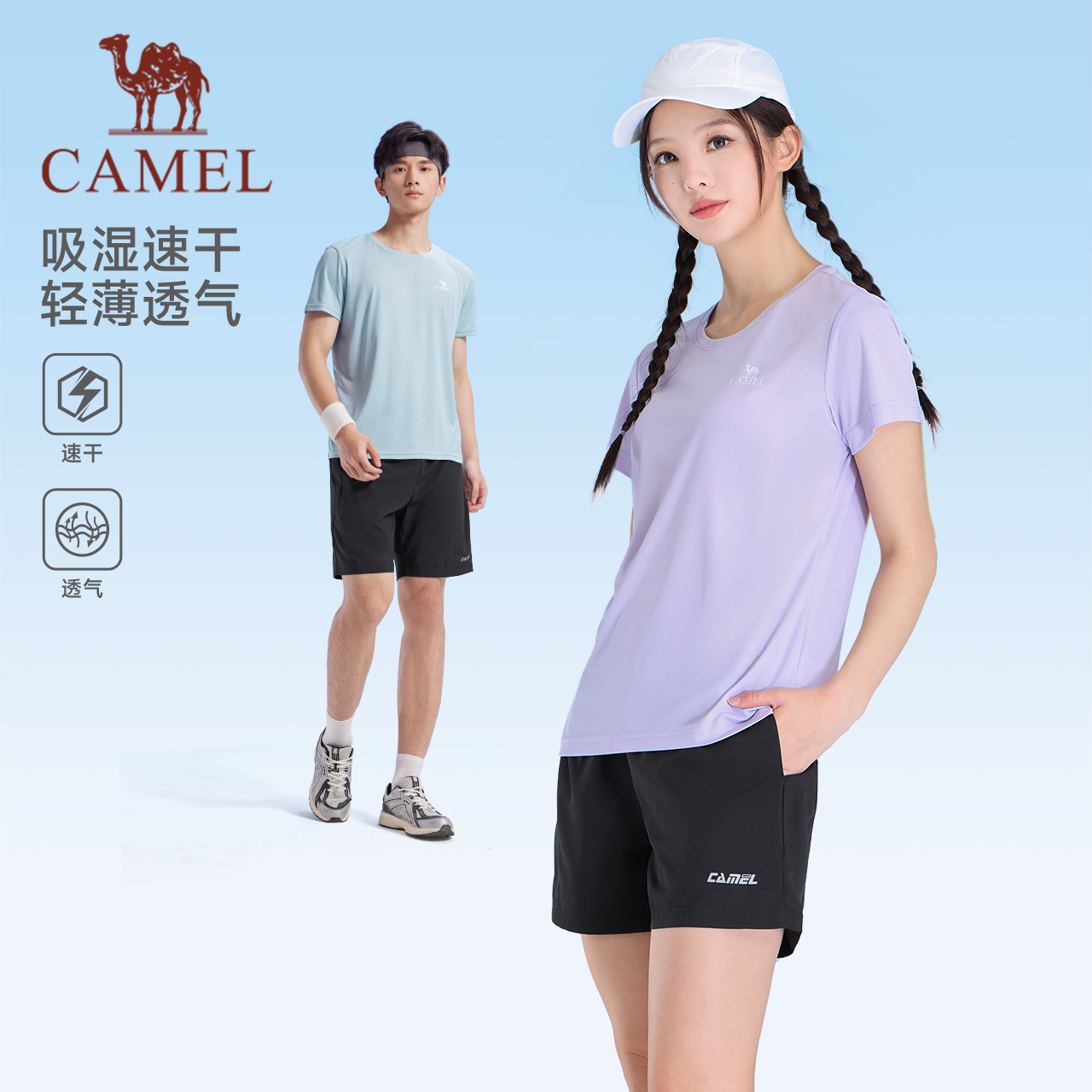 ۻ㣺+ɫŮJ5YD26926A8125-2 S ˶װŮʿ2025ļٸT͸̿ܲ٤199Ԫ