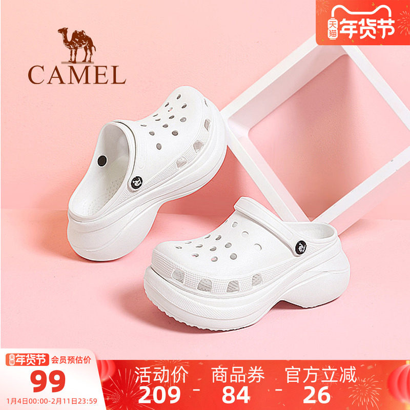 骆驼洞洞鞋女夏季软凉拖鞋外穿透气厚底踩屎感防滑包头拖沙滩鞋女