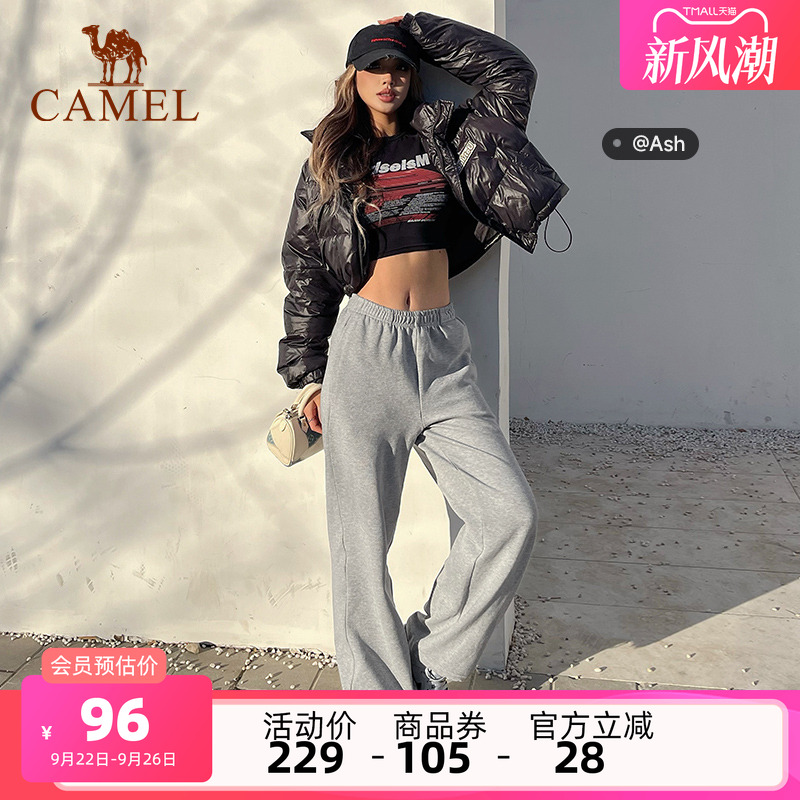 骆驼女神运动裤阔腿裤女士2025春夏薄款高腰宽松针织垂感休闲长裤