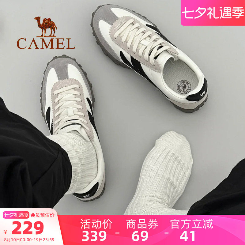 骆驼山海运动鞋女款2026春夏新款休闲鞋子低帮板鞋复古德训鞋男鞋