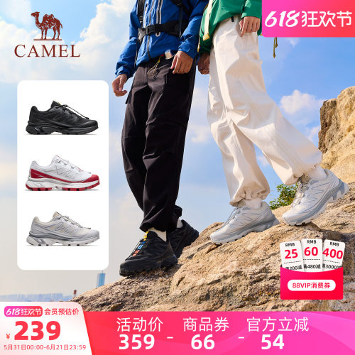 骆驼熊猫户外登山鞋男2026春新款轻量化徒步鞋女防滑耐磨轻便鞋子