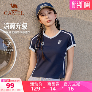 V领短款 骆驼正肩T神运动短袖 网球风休闲半袖 新款 T恤 女2026夏季