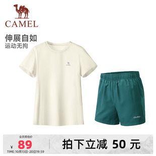 骆驼女装休闲运动套装夏季新款薄款速干短袖T恤运动短裤两件套