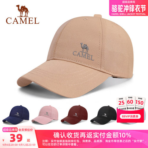 舒适棉质面料 细腻透气