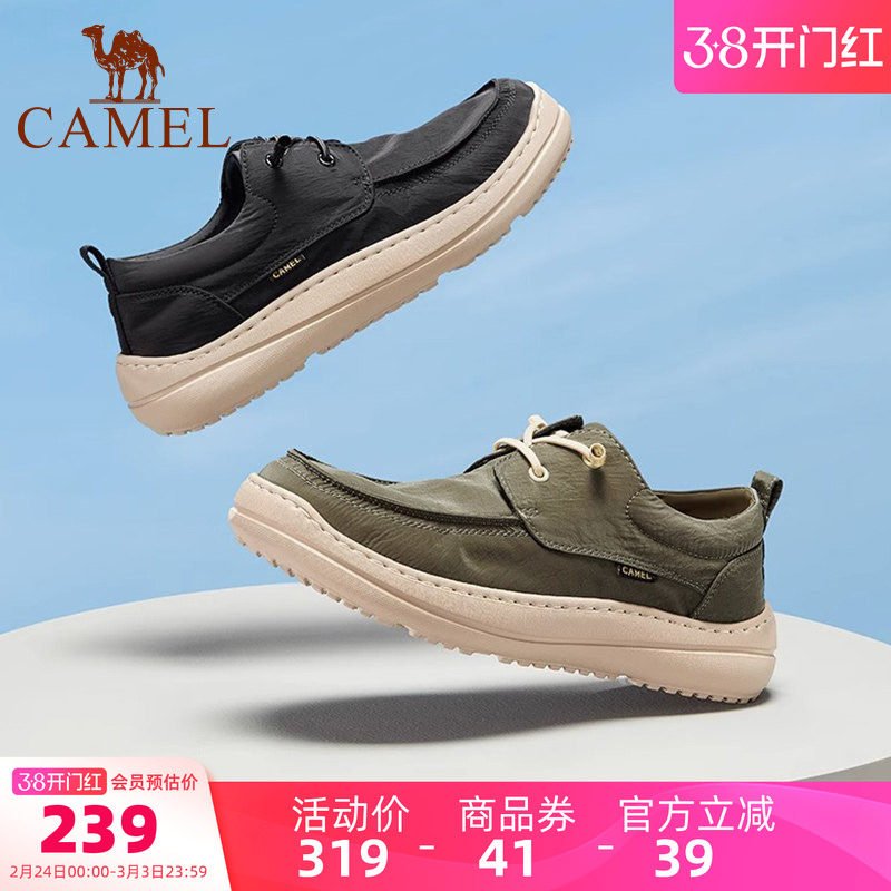 骆驼男鞋布鞋2026夏季新款休闲鞋男软底透气缓震厚底潮流运动鞋子