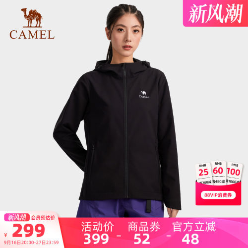 骆驼户外软壳衣女2026秋季