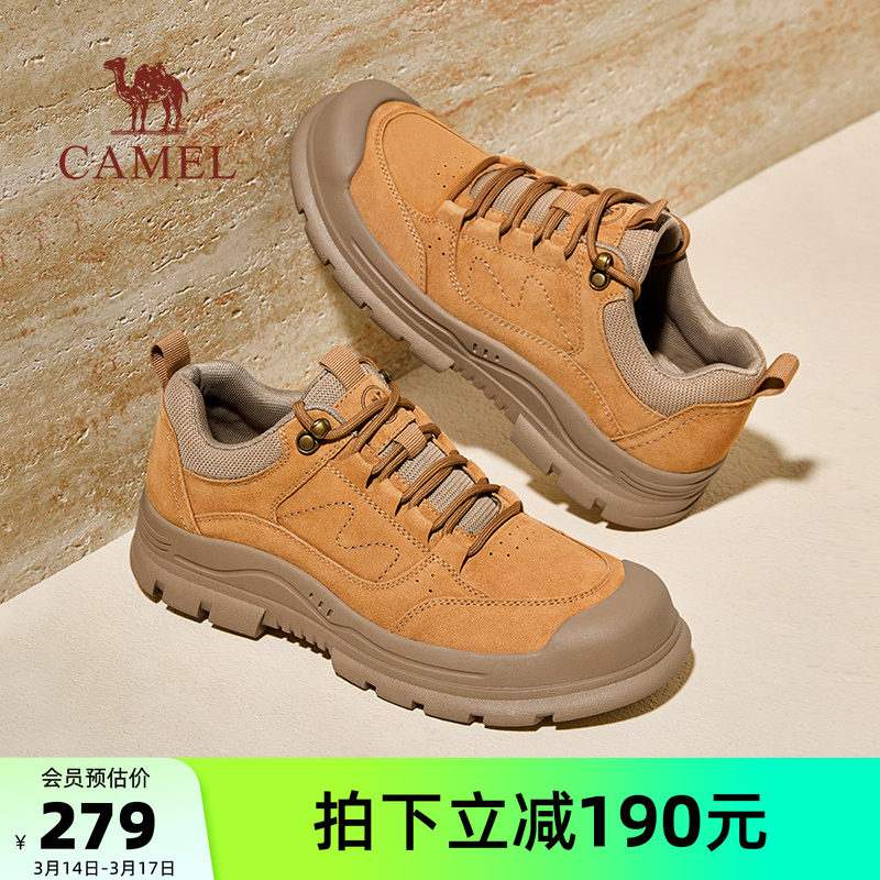 骆驼男鞋2026春季新款防撞抓地舒适复古鞋子男城市户外休闲工装鞋