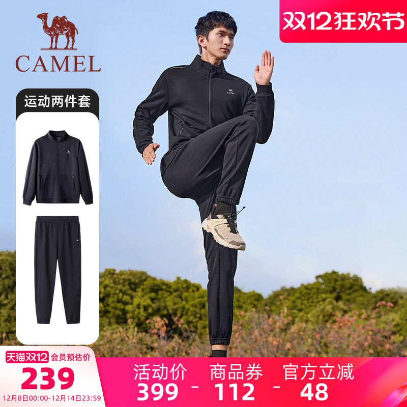 ۻ㣺˶װʿ2025ﴺɱܲ㳤 227.16Ԫ(88VIP 95)