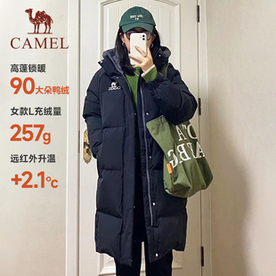 骆驼中长款连帽鸭绒羽绒服男女加厚保暖外套