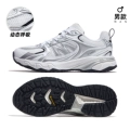 F25B097056M, White/Black, Men's