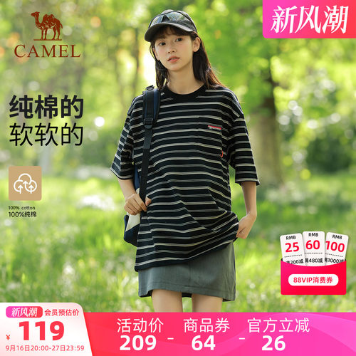 【100%纯棉T】骆驼户外T恤女夏季圆领透气宽松弹力条纹短袖上衣男