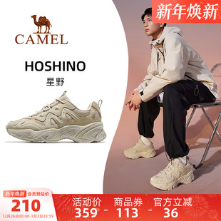 骆驼星野男鞋运动鞋2025秋冬新款女鞋透气厚底增高老爹鞋休闲鞋子