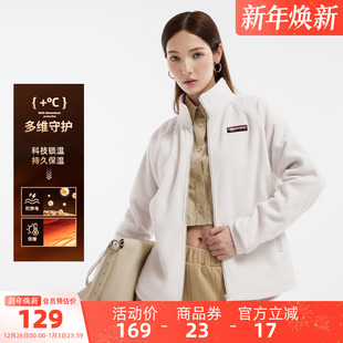 骆驼女装 抓绒内胆外套加绒保暖休闲外套女 抓绒外套2025秋冬新款