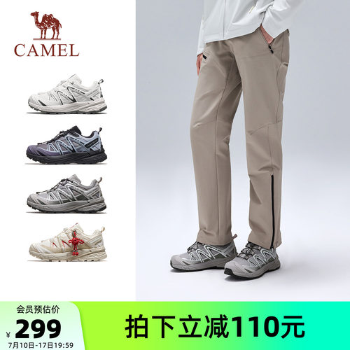 骆驼熊猫登山鞋女户外徒步鞋男2026春夏新款专业防滑轻便运动鞋