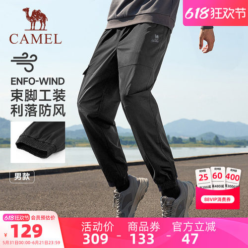 翻袋袋鼠兜，拉绳连帽，排汗速干