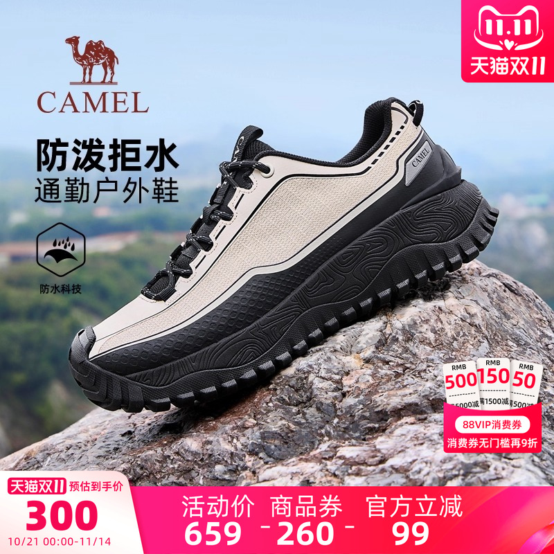 骆驼户外休闲鞋2025冬季新款防滑运动鞋潮流低帮城市徒步登山鞋男