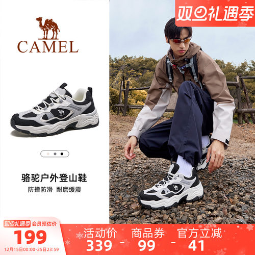 骆驼男鞋休闲鞋2025秋季新款