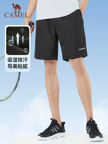 Мужские быстросохнущие штаны, спортивные тонкие баскетбольные шорты для спортзала, для бега, свободный крой