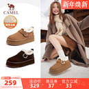 2025冬季 棉鞋 新款 休闲勃肯鞋 女 厚底加绒保暖雪地靴毛毛鞋 骆驼女鞋