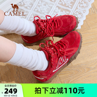 休闲经典 新款 2026春季 女款 防滑舒适德训鞋 复古板鞋 骆驼山川运动鞋