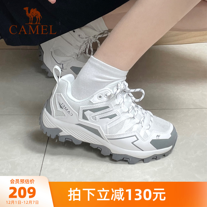 骆驼2023秋季新款运动鞋