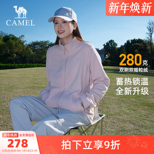 骆驼户外抓绒衣女摇粒绒外套冲锋衣内胆秋冬加绒保暖徒步登山服男