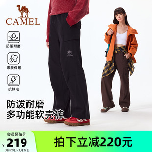 骆驼熊猫户外软壳裤女2026春夏防泼水运动裤徒步登山裤子男幻影黑