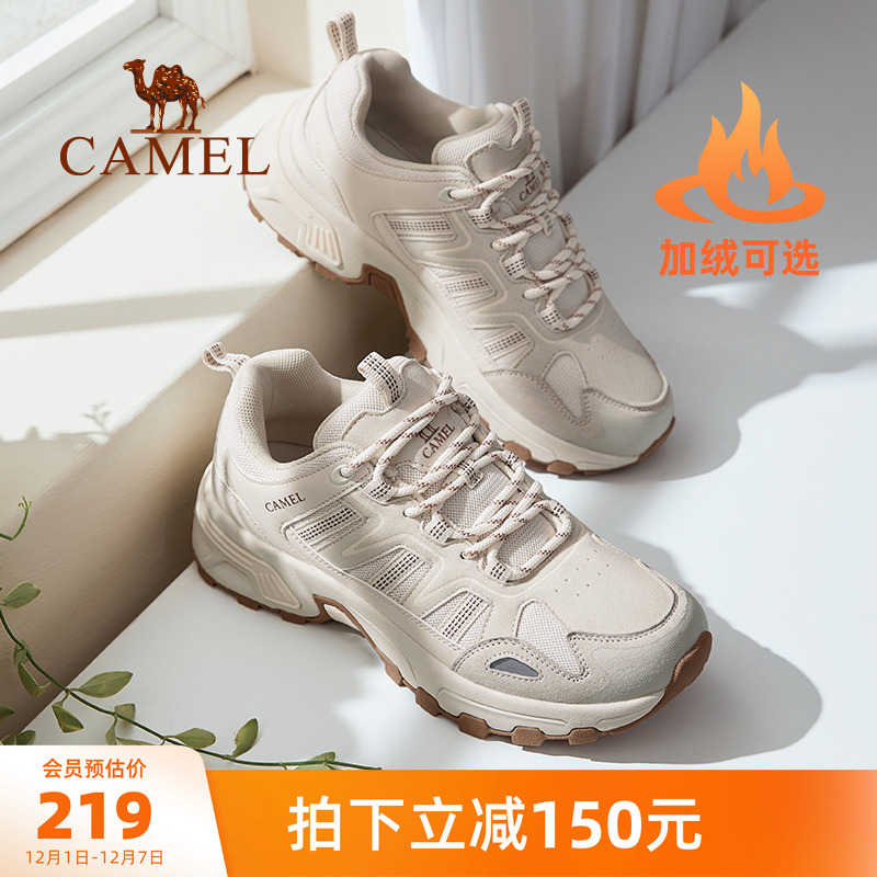 骆驼女鞋秋季新款透气舒适耐磨徒步鞋轻软吸汗干爽缓震户外登山鞋