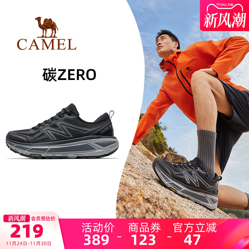 全地形骆驼碳zero风速2运动鞋2025新款户外越野跑步鞋慢跑鞋男款