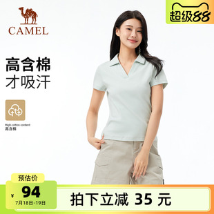 上衣弹力显瘦透气POLO衫 92%棉T 骆驼户外休闲T恤女夏季 V领短袖