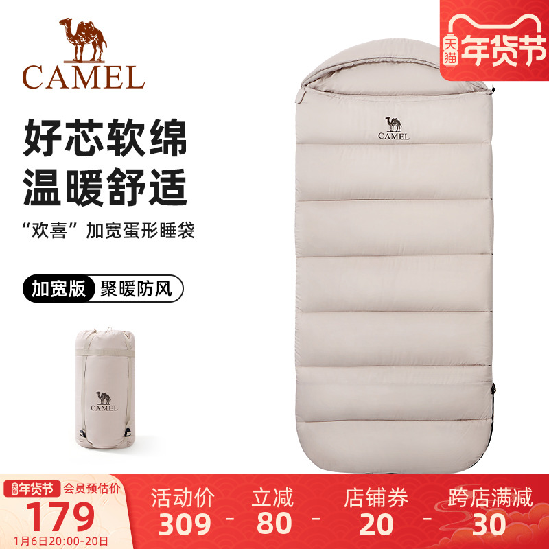 ۻ㣺ǳϫ̣174CL08636 ջϲ˯ӿӺ338Ԫ2(169Ԫ/)