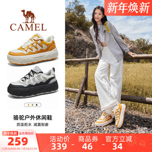 厚底增高板鞋 新款 时尚 百搭舒适徒步鞋 骆驼芒果户外鞋 女鞋 2025冬季