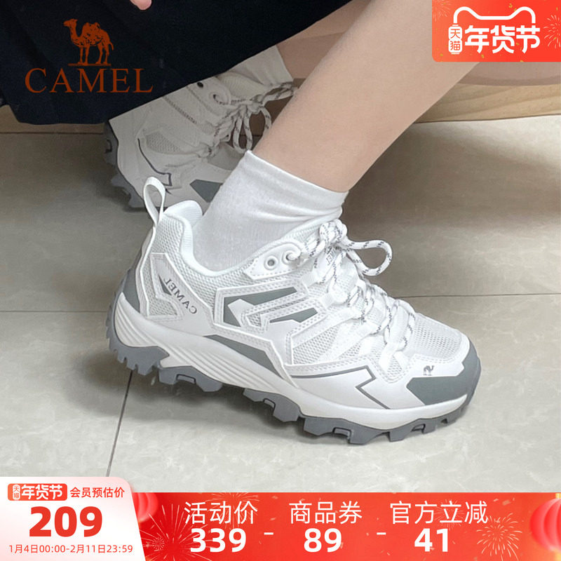 骆驼女鞋2025秋季新款运动鞋户外女款防滑徒步鞋轻便休闲登山鞋子,女鞋,时尚休闲鞋,淘宝优惠券,粉丝福利购,淘宝优惠卷