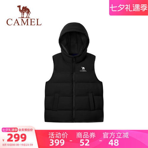 骆驼儿童羽绒马甲短款男童背心