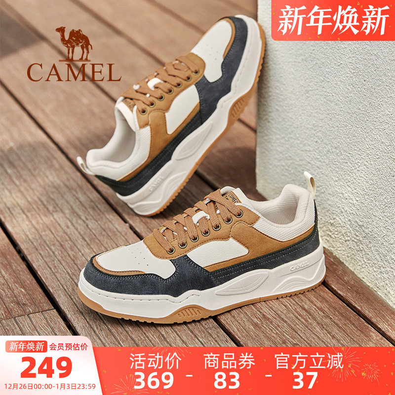 �ۻ��㣺���ջ���Ь��ʿ2025�ﶬ�¿��Ь��ʿ����Ь���Ͱﻺ���˶�Ь 236.55Ԫ(��88VIP 95��)