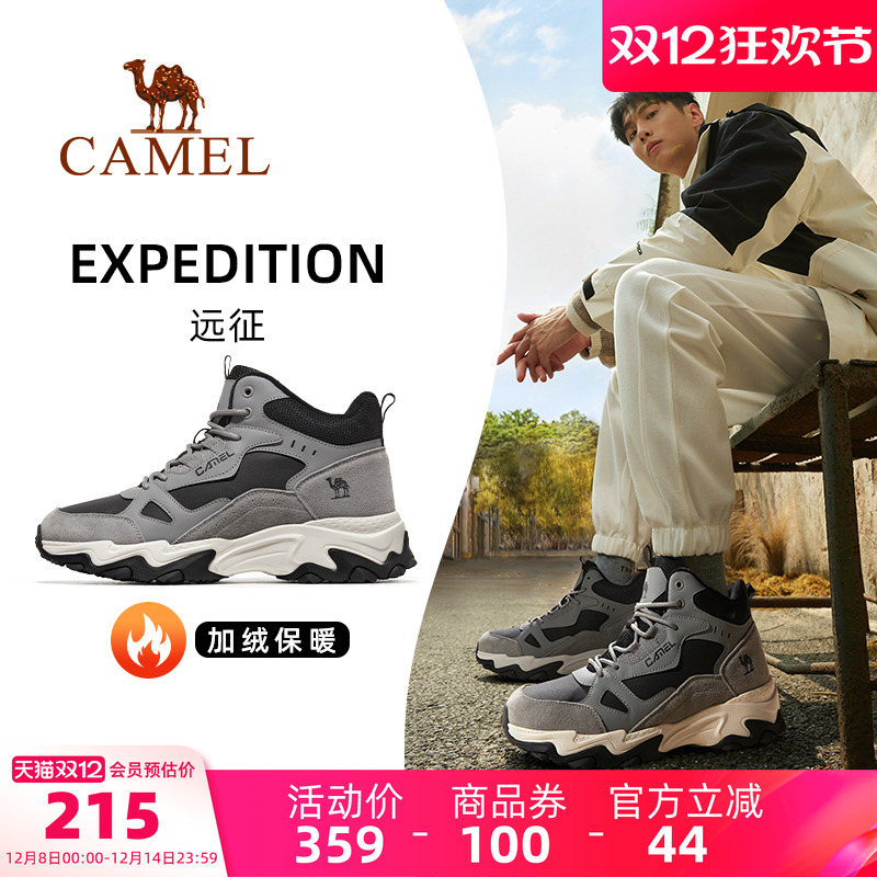 ۻ㣺Զ˶ЬжЬޱůЬпĥͽЬ 213.75Ԫ(88VIP 95)