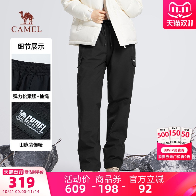 骆驼女装工装羽绒裤2025冬季新款白鸭绒保暖防寒防泼水直筒休闲裤