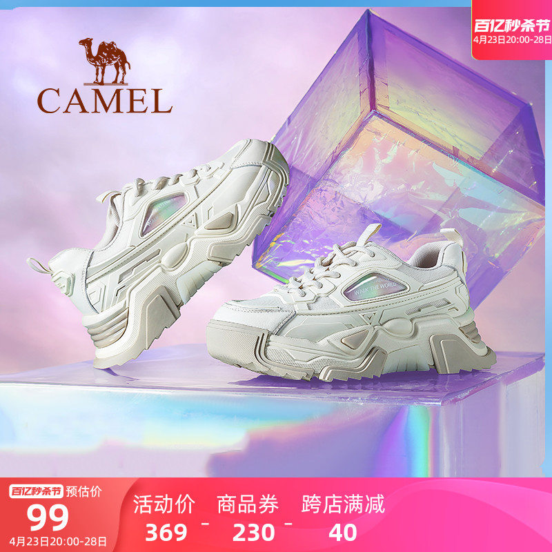 Camel/骆驼厚底增高女系带运动鞋