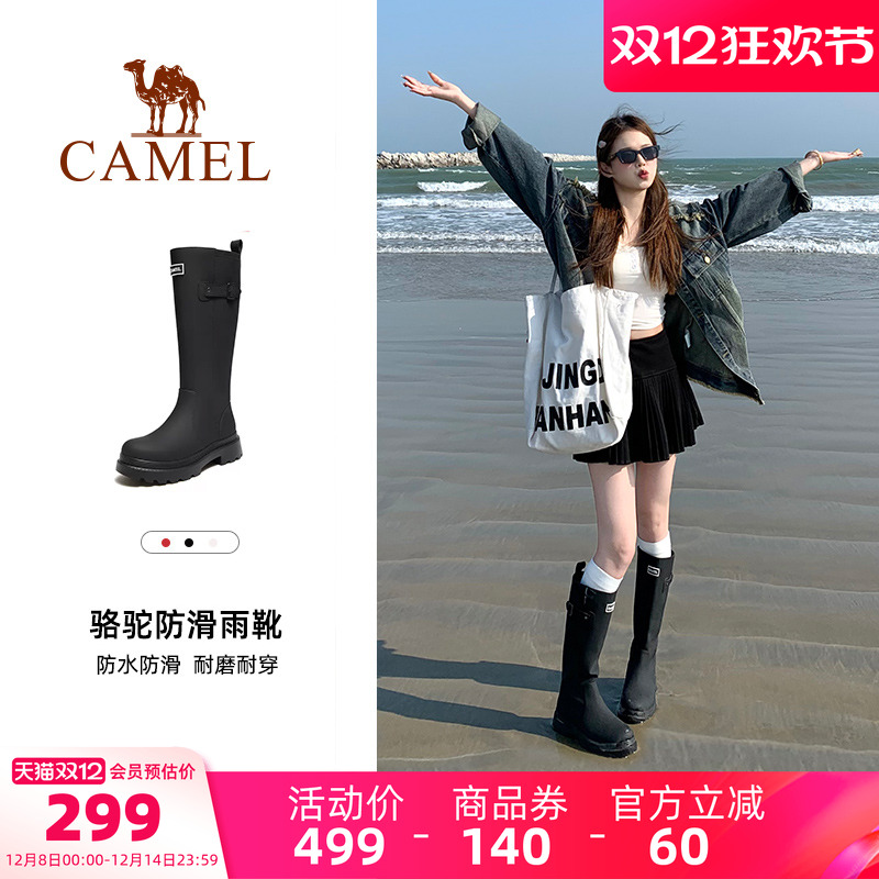 ۻ㣺ѥŮЬӢ׷ˮѥ¶ӪˮͲѥЬ 284.16Ԫ(88VIP 95)