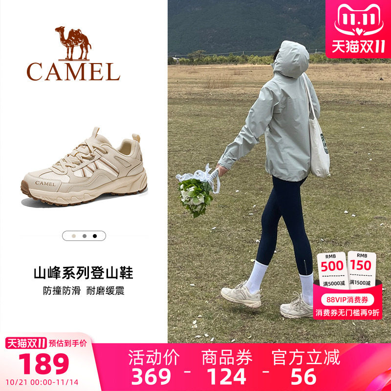 ����������ɽЬԽҰЬ����Ь�＾�¿����������ĥ����ͽ����ŮЬ