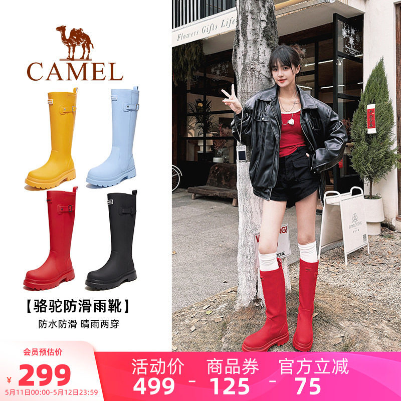 骆驼雨神雨靴新年红色战靴高颜值户外鞋女涉水鞋子防水防滑长筒靴