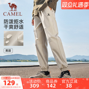 男款 秋季 长裤 户外伞兵登山裤 骆驼运动休闲裤 卫裤 女 防泼抗水