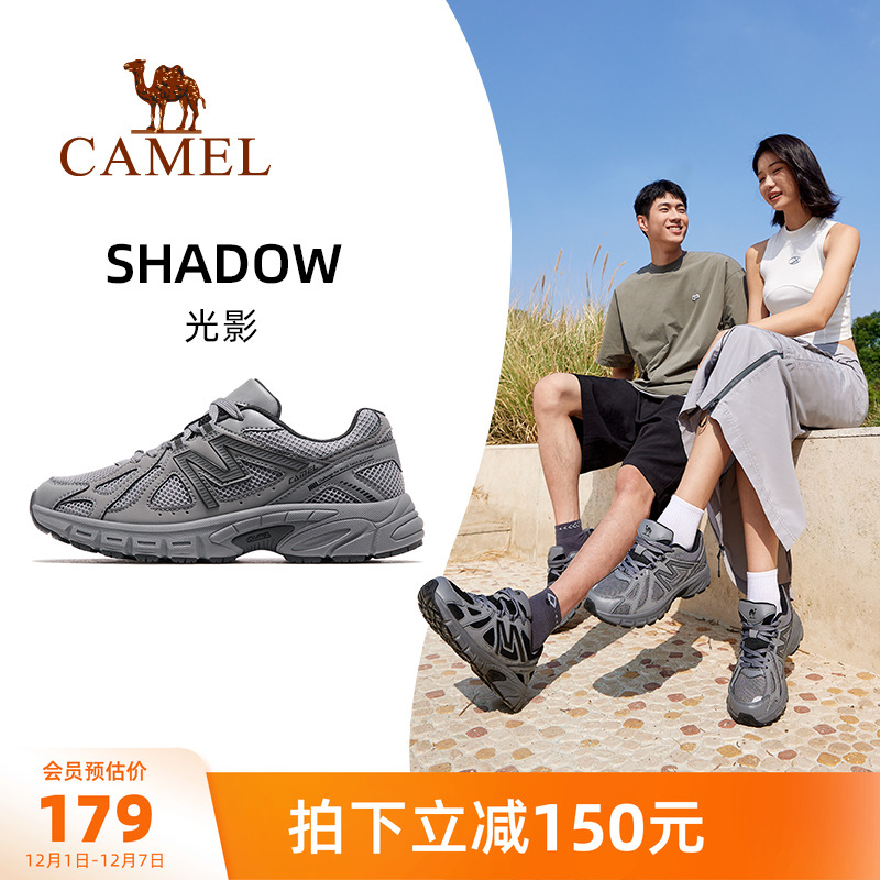 骆驼2024新款运动休闲鞋