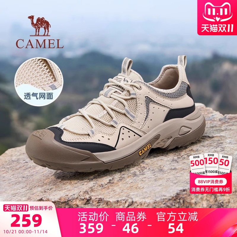 骆驼户外鞋男鞋2025秋冬新款耐磨透气厚底男士运动休闲鞋徒步鞋子